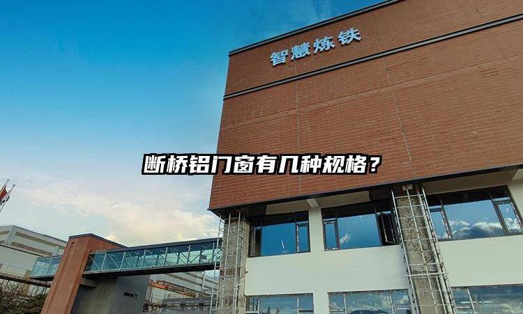 践行低碳战略，重庆莜歌协助中冶赛迪建成重庆首个零碳建筑